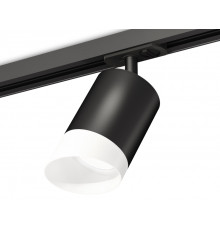 Светильник трековый (комплект) Ambrella Light Track System XT7422022 (A2537, C7422, N7175)