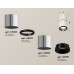 Дополнительное фото Светильник потолочный Ambrella Light Techno Spot XS7405041 (C7405, A2071, C7405, N7031): Купить в Интернет магазин освещения GCSVET.RU