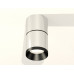 Дополнительное фото Светильник потолочный Ambrella Light Techno Spot XS7405041 (C7405, A2071, C7405, N7031): Купить в Интернет магазин освещения GCSVET.RU