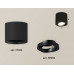 Дополнительное фото Светильник накладной поворотный Ambrella Light Techno XS7402001 (C7402, N7002): Купить в Интернет магазин освещения GCSVET.RU