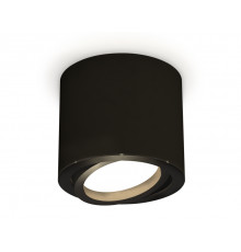 Светильник накладной поворотный Ambrella Light Techno XS7402001 (C7402, N7002)