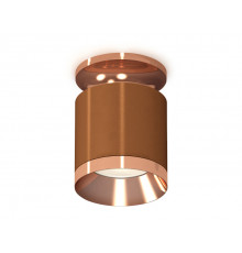 Светильник потолочный Ambrella Light Techno Spot XS7404141 (N7930, C7404, N7035)