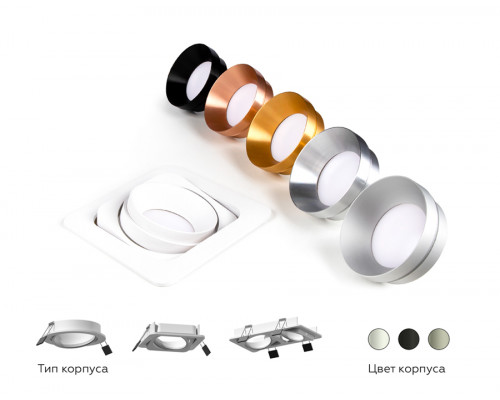 Дополнительное фото Основание светильника Ambrella Light DIY Spot C7664: Купить в Интернет магазин освещения GCSVET.RU