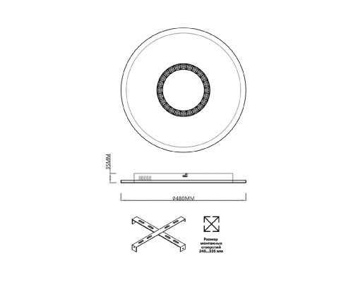 Дополнительное фото Люстра потолочная Sonex Cosmo 7663/34L: Купить в Интернет магазин освещения GCSVET.RU