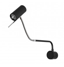 Гибкий светильник на стену Arte Lamp Sulafat A2423AP-5CC