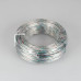Дополнительное фото Провод питания Arlight ARL-20AWG-CLEAR-4Wire-CU-Double (4x0.75mm) 040594: Купить в Интернет магазин освещения GCSVET.RU