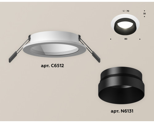 Дополнительное фото Светильник встраиваемый Ambrella Light Techno Spot XC6512021 (C6512, N6131): Купить в Интернет магазин освещения GCSVET.RU