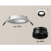 Дополнительное фото Светильник встраиваемый Ambrella Light Techno Spot XC6512021 (C6512, N6131): Купить в Интернет магазин освещения GCSVET.RU