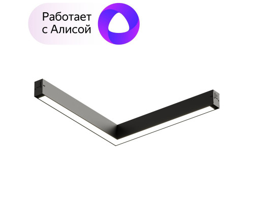 Основное фото Светильник трековый LED Denkirs Smart Linear DK8014-BK: Купить в Интернет магазин освещения GCSVET.RU