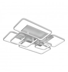 Люстра потолочная LED iLedex Satellite 6813-6N-X-T WH