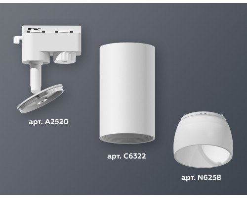 Дополнительное фото Светильник трековый (однофазный) Ambrella Light Track System XT6322190 (A2520, C6322, N6258): Купить в Интернет магазин освещения GCSVET.RU