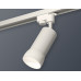 Дополнительное фото Светильник трековый (однофазный) Ambrella Light Track System XT6322190 (A2520, C6322, N6258): Купить в Интернет магазин освещения GCSVET.RU