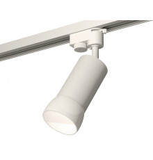 Светильник трековый (однофазный) Ambrella Light Track System XT6322190 (A2520, C6322, N6258)