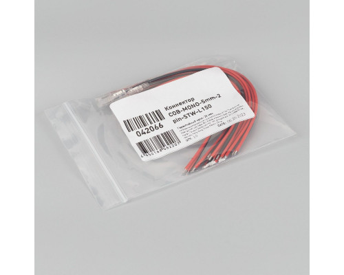 Дополнительное фото Коннектор Arlight COB-MONO-5mm-2pin-STW-L150 042066: Купить в Интернет магазин освещения GCSVET.RU