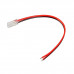 Основное фото Коннектор Arlight COB-MONO-5mm-2pin-STW-L150 042066: Купить в Интернет магазин освещения GCSVET.RU