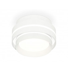 Светильник потолочный Ambrella Light Techno Spot XS8412004 (C8412, N8477)