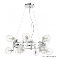 Люстра подвесная Crystal Lux LUXURY SP12 CHROME