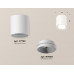 Дополнительное фото Светильник потолочный Ambrella Light Techno Spot XS7722001 (C7722, N7030): Купить в Интернет магазин освещения GCSVET.RU