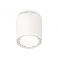 Светильник потолочный Ambrella Light Techno Spot XS7722001 (C7722, N7030)