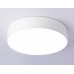 Дополнительное фото Светильник потолочный Ambrella Light Orbital Air Alum FV5520: Купить в Интернет магазин освещения GCSVET.RU