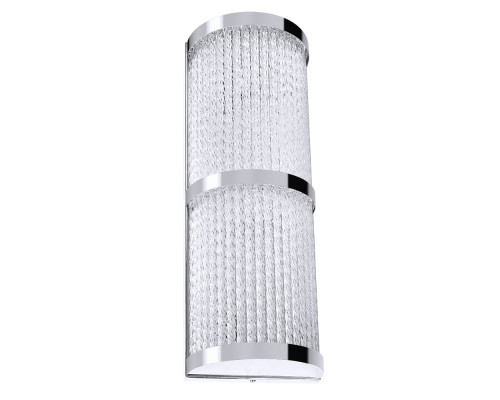 Основное фото Светильник настенный Arte Lamp Albali A1063AP-2CC: Купить в Интернет магазин освещения GCSVET.RU
