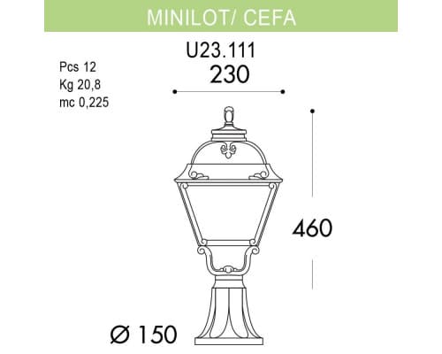 Дополнительное фото Светильник уличный Fumagalli Minilot/Cefa U23.111.000.BYF1R: Купить в Интернет магазин освещения GCSVET.RU