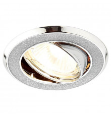 Светильник встраиваемый Ambrella Light Classic 611A SH/SL