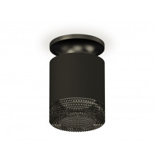 Светильник накладной Ambrella Light Techno XS7402064 (N7926, C7402, N7192)