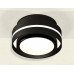 Дополнительное фото Светильник потолочный Ambrella Light Techno Spot XS8414001 (C8414, N8113): Купить в Интернет магазин освещения GCSVET.RU