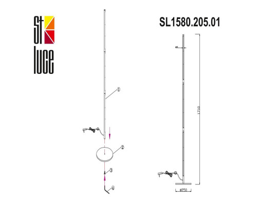 Дополнительное фото Напольный светильник ST Luce Ralio SL1580.205.01: Купить в Интернет магазин освещения GCSVET.RU