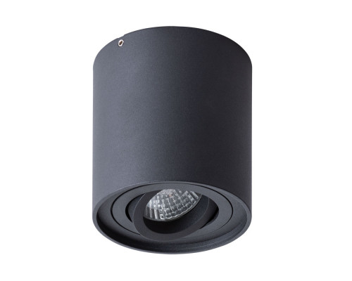 Основное фото Светильник потолочный Arte Lamp Falcon A5645PL-1BK: Купить в Интернет магазин освещения GCSVET.RU