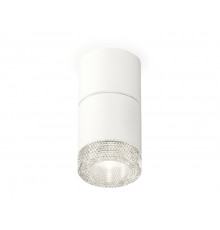 Светильник потолочный Ambrella Light Techno Spot XS7401162 (C7401, A2070, C7401, N7191)