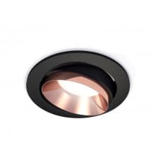 Светильник встраиваемый Ambrella Light Techno Spot XC7652025 (C7652, N7035)
