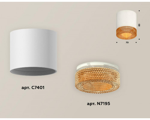Дополнительное фото Светильник накладной Ambrella Light Techno XS7401024 (C7401, N7195): Купить в Интернет магазин освещения GCSVET.RU