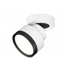 Светильник спот Ambrella Light Techno Spot XM8101002 (A2228, A2105, C8101, N8113)