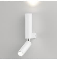 Светильник спот Eurosvet Pitch 40020/1 LED белый a061308