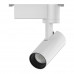 Основное фото Светильник трековый LED Gauss Track Light Led TR075: Купить в Интернет магазин освещения GCSVET.RU