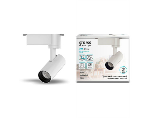 Дополнительное фото Светильник трековый LED Gauss Track Light Led TR075: Купить в Интернет магазин освещения GCSVET.RU