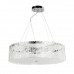 Основное фото Светильник подвесной Arte Lamp Galatea A1222SP-8CC: Купить в Интернет магазин освещения GCSVET.RU