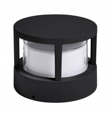 Светильник настенный для улицы Arte Lamp Ulysses A8912AL-1BK