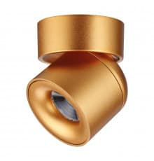 Светильник спот Novotech Gesso 358810