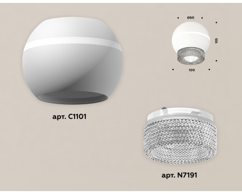 Дополнительное фото Светильник потолочный Ambrella Light Techno Spot XS1101030 (C1101, N7191): Купить в Интернет магазин освещения GCSVET.RU