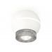 Основное фото Светильник потолочный Ambrella Light Techno Spot XS1101030 (C1101, N7191): Купить в Интернет магазин освещения GCSVET.RU