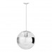 Основное фото Светильник подвесной LOFT IT Mirror ball LOFT5025: Купить в Интернет магазин освещения GCSVET.RU