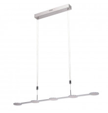 Светильник подвесной LED De Markt Ральф 675013005