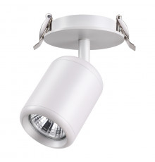 Светильник спот (встраиваемый) Novotech Pipe 370452