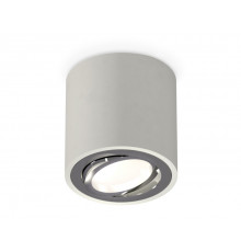 Светильник потолочный Ambrella Light Techno Spot XS7533003 (C7533, N7003)