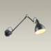 Дополнительное фото Светильник спот Odeon Light Arta 4125/1WD: Купить в Интернет магазин освещения GCSVET.RU