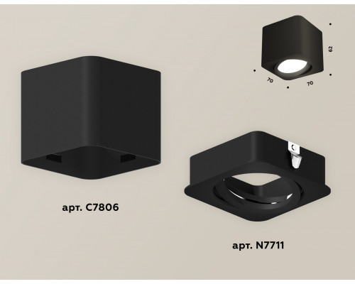 Дополнительное фото Светильник потолочный Ambrella Light Techno Spot XS7806010 (C7806, N7711): Купить в Интернет магазин освещения GCSVET.RU