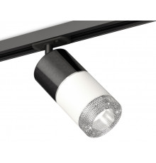 Светильник трековый (комплект) Ambrella Light Track System XT7401051 (A2537, C7403, A2070, C7401, N7191)